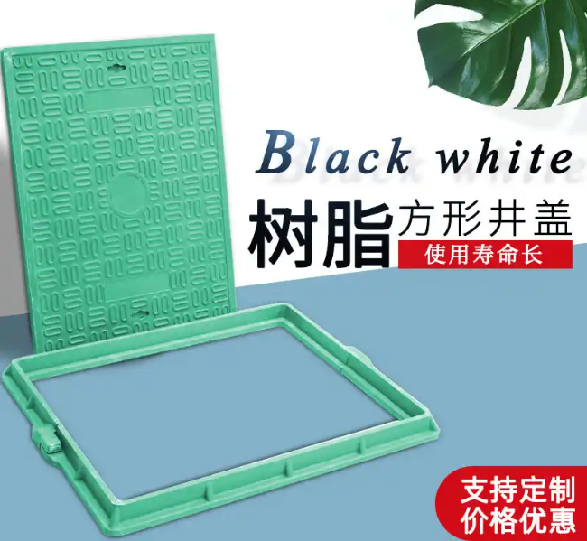 高港树脂复合电力方井展示